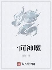 青竹飞仙 万俟安梦