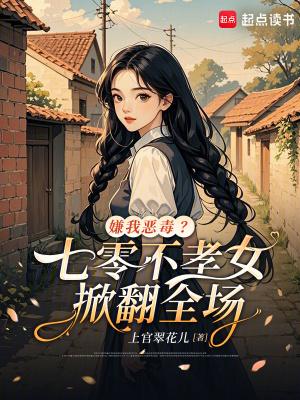 养成一朵茉莉香
