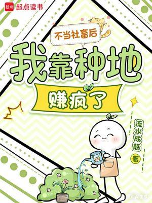 天武神帝