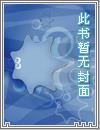 三角洲：保底必出红，全球破防了