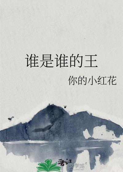难道我不像剑修？